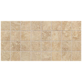 Daltile Continental Slate 3" X 3" Mosaic Straight Joint Egyptian Beige