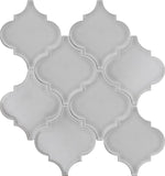 Emser Morocco 10"x11" Arabesque Mosaic 4.6"X5.3" Silver