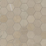 MS International Sande 2" x 2" Hexagon Matte Cream