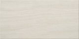 Marazzi Sabbia Marmo 12" X 24" White