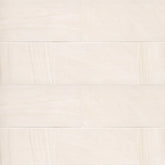 Bedrosians Purestone 12" x 24" Velvet Beige