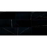 Daltile Pietra Divina 4" X 12" Honed Nero Marquina