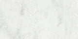 Emser Kalta 3"x6" Bianco