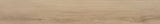 Daltile Halstatt 7.25" x 48" Rigid Click 5 MM 12 MIL Heritage
