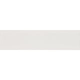 Tile Shop Urban White 3x12 Matte White
