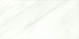 Emser Winter Frost 3"x6" Honed Winter frost