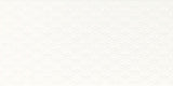 Daltile Luminique 12" x 24" Weave Glossy  Arctic White
