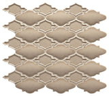 Marazzi Serliana 12" X 14" Moroccan Dark Tan