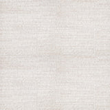 Bedrosians Purestone 12" x 24" Muretto Textured Bianco