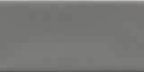 Emser Craft II 3"x6" Polished Taupe