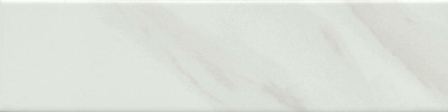 Emser Amala 30"x12"  White