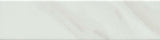Emser Amala 30"x12"  White